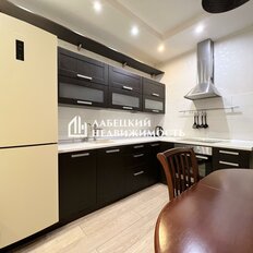 Квартира 43,3 м², 1-комнатная - изображение 1