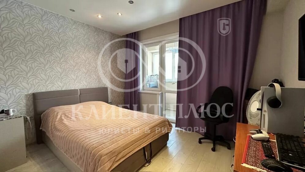 48,4 м², 1-комнатные апартаменты 22 574 018 ₽ - изображение 40