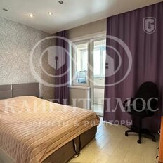 Квартира 59,3 м², 3-комнатная - изображение 4