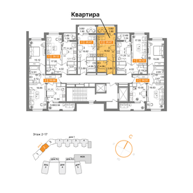 Квартира 26,5 м², студия - изображение 2