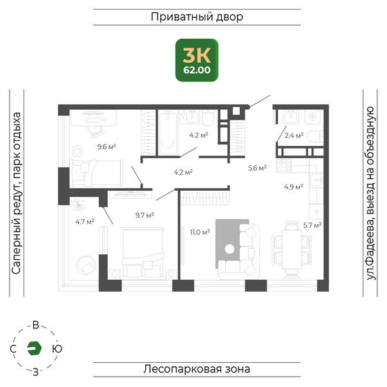 80,5 м², 4-комнатная квартира 15 392 842 ₽ - изображение 37