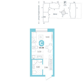 Квартира 22,3 м², студия - изображение 1