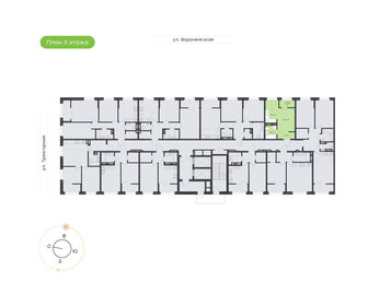 Квартира 27,1 м², 1-комнатная - изображение 2