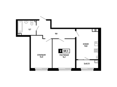 Квартира 59,1 м², 2-комнатная - изображение 1