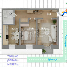 Квартира 60,7 м², 2-комнатная - изображение 1