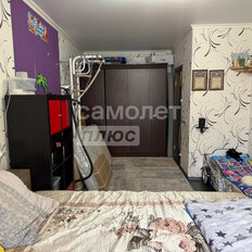 Квартира 38,2 м², 1-комнатная - изображение 3