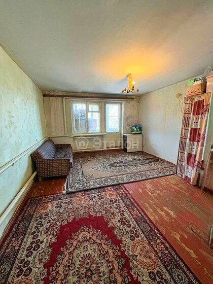 32 м², 1-комнатная квартира 1 200 000 ₽ - изображение 33