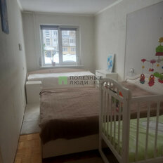 Квартира 44,7 м², 2-комнатная - изображение 1