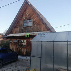 дом + 6,3 сотки, участок - изображение 2