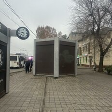 13,1 м², торговое помещение - изображение 2