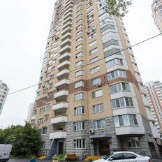 Квартира 90 м², 2-комнатная - изображение 1