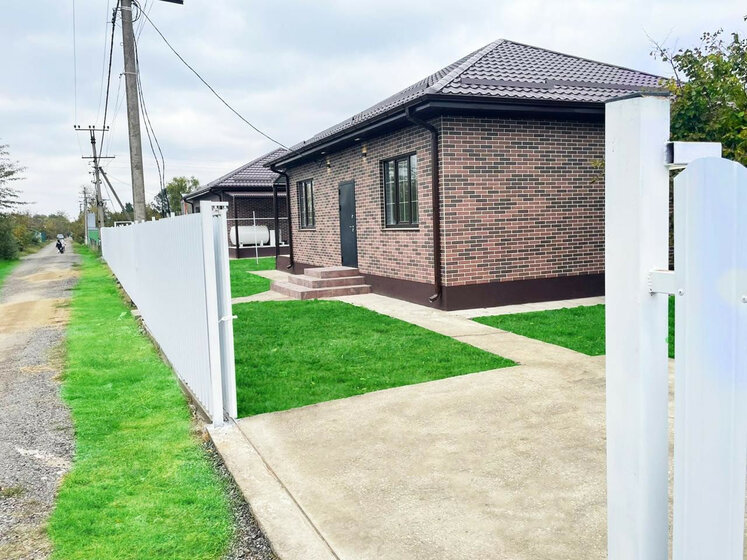 66,6 м² дом, 3 сотки участок 6 450 000 ₽ - изображение 60