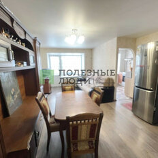 Квартира 47 м², 2-комнатная - изображение 1