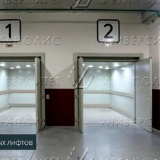300 м², производственное помещение - изображение 2