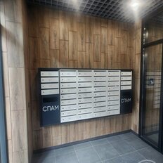 Квартира 42,9 м², 1-комнатная - изображение 5