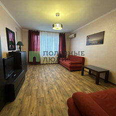 Квартира 43,4 м², 1-комнатная - изображение 2