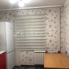 Квартира 74 м², 4-комнатная - изображение 5