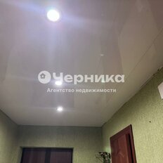 Квартира 33 м², 1-комнатная - изображение 5