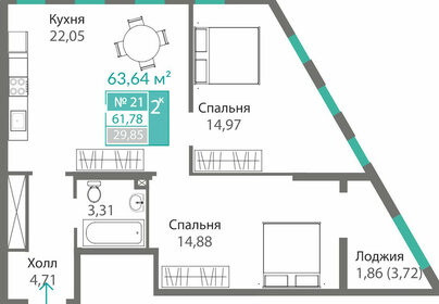 Квартира 61,8 м², 2-комнатная - изображение 1