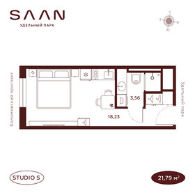 Квартира 21,8 м², студия - изображение 1