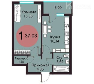 Квартира 37 м², 1-комнатная - изображение 1