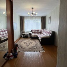 Квартира 53,2 м², 3-комнатная - изображение 4