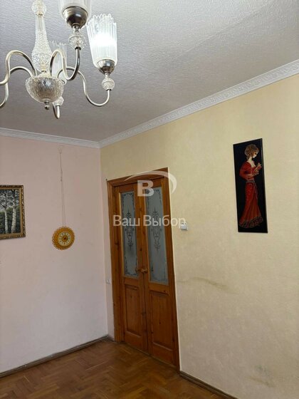 73 м², 4-комнатная квартира 6 700 000 ₽ - изображение 56