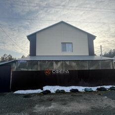 дом + 6,5 сотки, участок - изображение 3