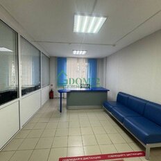 129 м², помещение свободного назначения - изображение 5