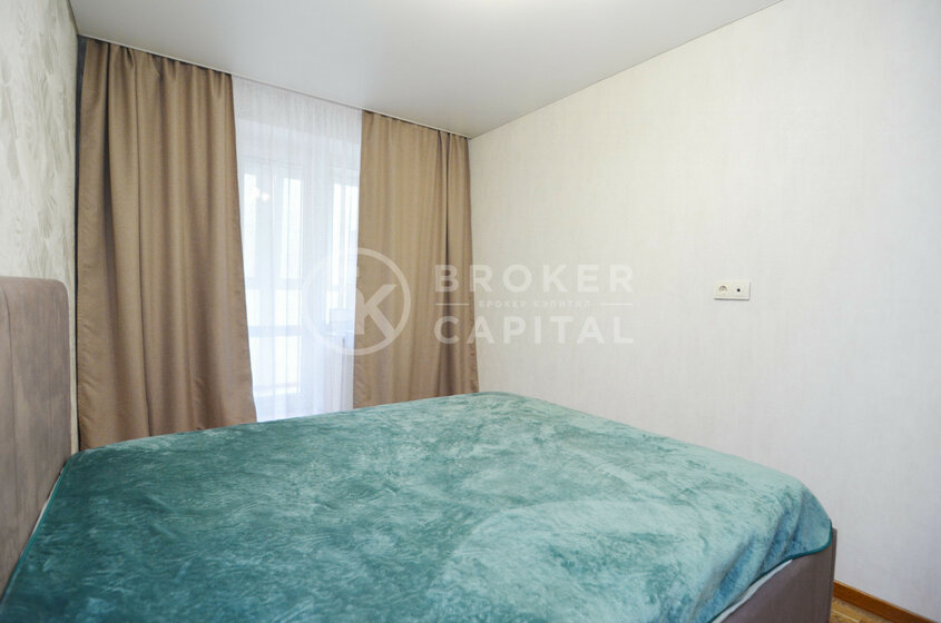 43,9 м², 2-комнатная квартира 8 900 000 ₽ - изображение 44