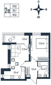 Квартира 44,6 м², 2-комнатная - изображение 1