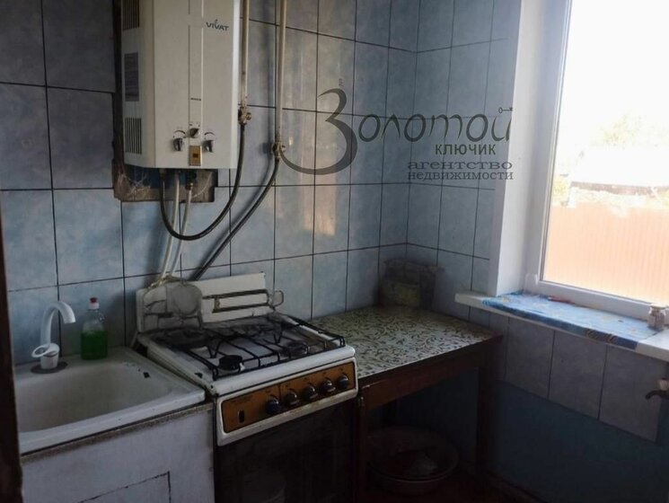 42,5 м², 2-комнатная квартира 2 100 000 ₽ - изображение 63