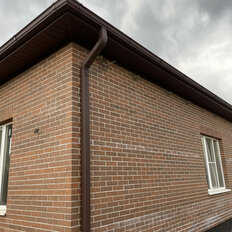 дом + 5 соток, участок - изображение 5