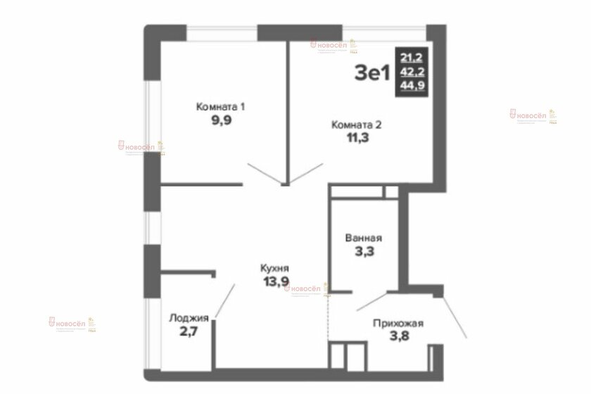 60 м², 2-комнатная квартира 7 150 000 ₽ - изображение 61