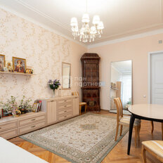 Квартира 137,2 м², 3-комнатная - изображение 3