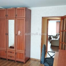 Квартира 47,5 м², 2-комнатная - изображение 4