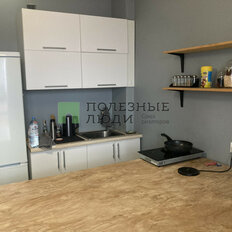 Квартира 46 м², 1-комнатная - изображение 1