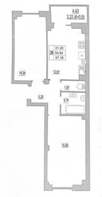 Квартира 57,2 м², 2-комнатная - изображение 1