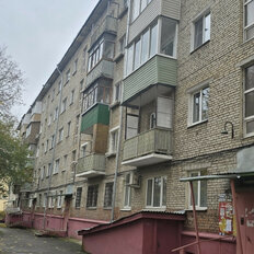 Квартира 31,3 м², 1-комнатная - изображение 1