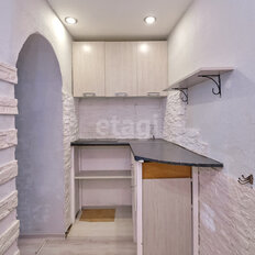 11 м², комната - изображение 5