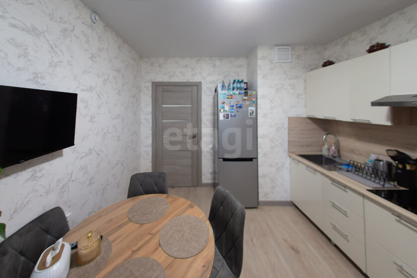 32,3 м², 1-комнатная квартира 4 000 000 ₽ - изображение 37