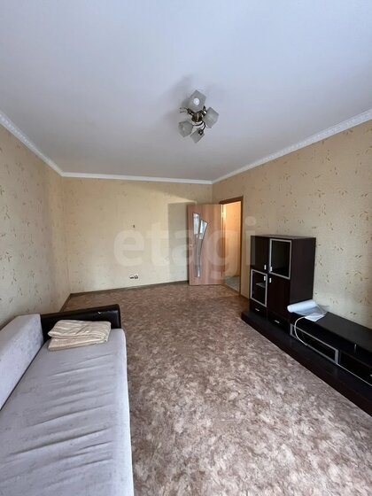 45 м², 2-комнатная квартира 6 990 000 ₽ - изображение 77