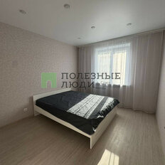 Квартира 50,7 м², 2-комнатная - изображение 3