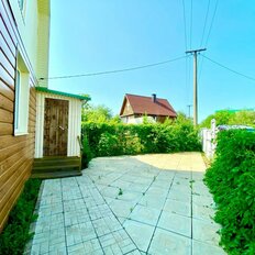 дом + 5 соток, участок - изображение 3