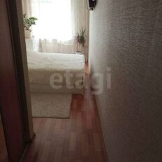 Квартира 42 м², 2-комнатная - изображение 5