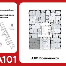 Квартира 47,6 м², 2-комнатная - изображение 2
