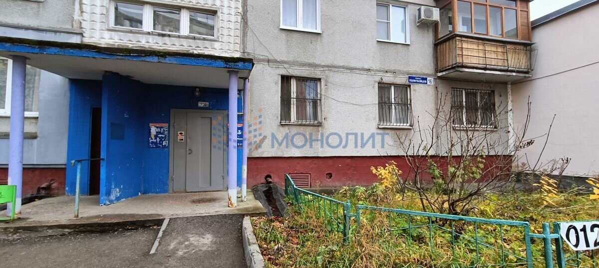 10000 м², участок коммерческого назначения 5 500 000 ₽ - изображение 41