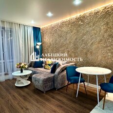 Квартира 46,6 м², 1-комнатная - изображение 1