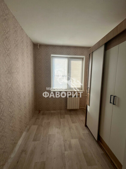 30,7 м², 1-комнатная квартира 2 430 000 ₽ - изображение 61