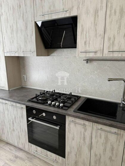 37,1 м², 1-комнатная квартира 3 800 000 ₽ - изображение 67